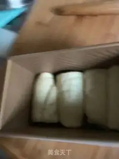 Make Toast extraterrestrial step 18
