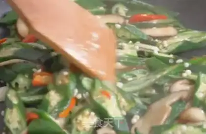 Make Scramble step 3