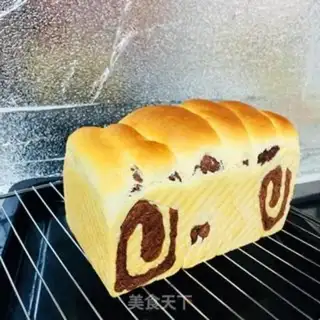 Make Toast extraterrestrial step 21
