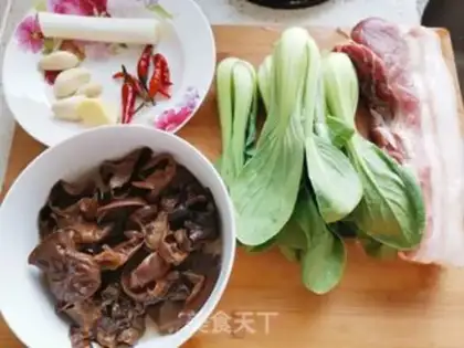 Make Yuzu