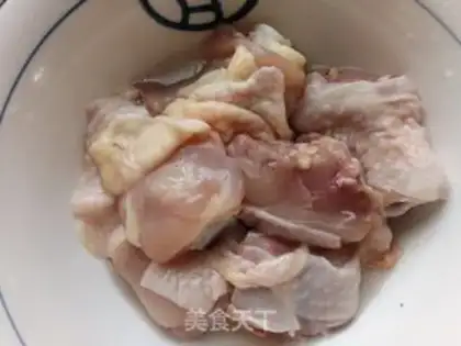 Make Carrot-breed chicken leg soup step 3
