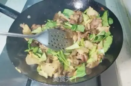 Make Yuzu