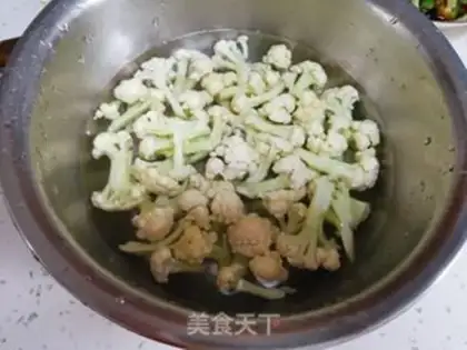 Make The dried omelet step 1