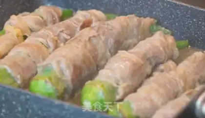Make Beef roll step 5