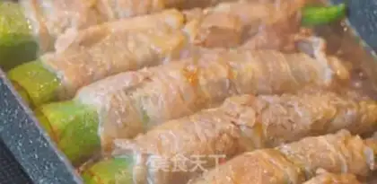 Make Beef roll step 6
