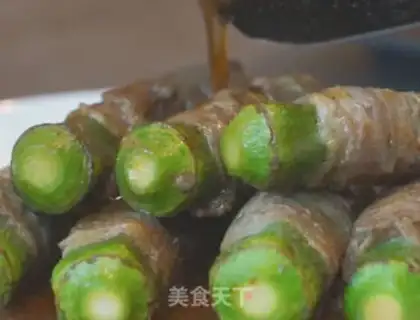 Make Beef roll step 7