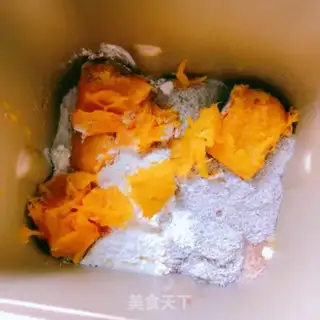 Make Pumpkin whole-grain ham roll step 0