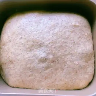 Make Pumpkin whole-grain ham roll step 2