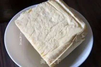 Make Frozen tofu casserole step 1