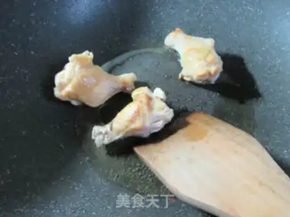 Make Chicken wings, lobster tail tofu step 2
