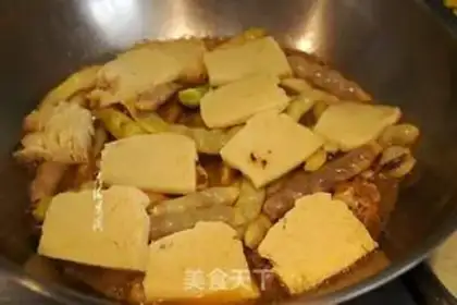 Make Frozen tofu casserole step 6