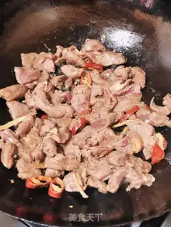Make Burning lamb onions step 2