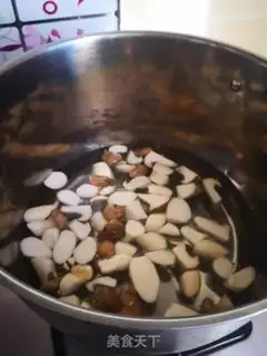 Make Black pepper beef apricot mushrooms step 2