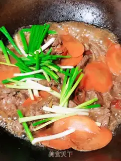 Make Burning lamb onions step 3
