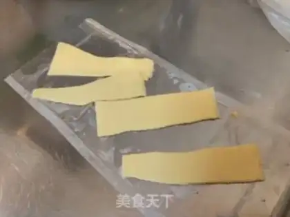 Make Chestbread step 1