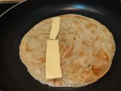 Make Chestbread step 3