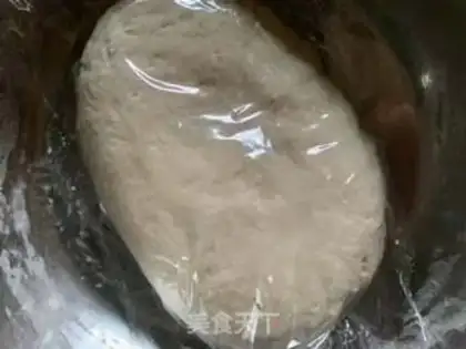 Make Homemade pizza step 1