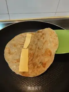 Make Chestbread step 4