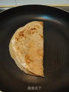 Make Chestbread step 5