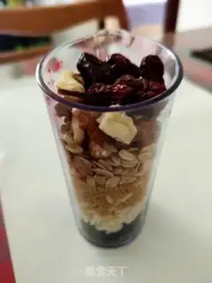 Make Five grains to feed step 0