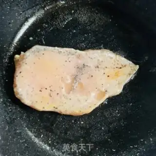 Make Homemade pizza step 4