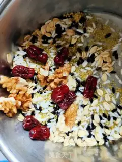 Make Five grains to feed step 2