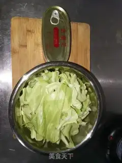 Make The beanfish is full of cabbage step 0