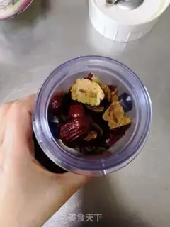 Make Brownie step 1