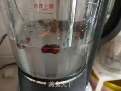 Make Five grains to feed step 3