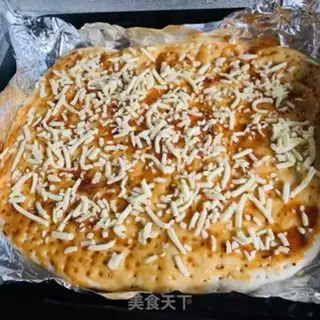 Make Homemade pizza step 7