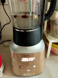 Make Five grains to feed step 4