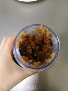 Make Brownie step 3