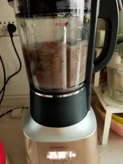 Make Five grains to feed step 5