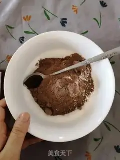 Make Brownie step 4
