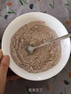 Make Brownie step 5