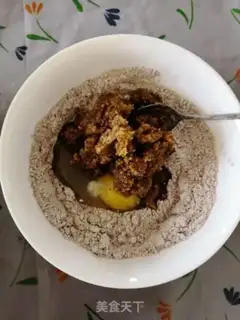 Make Brownie step 6