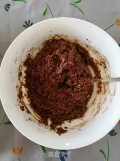 Make Brownie step 7