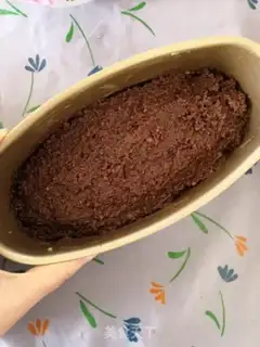 Make Brownie step 8