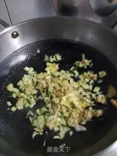Make ♪ ♪ Scrambled rice ♪ step 2