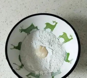 Make Souffle step 1