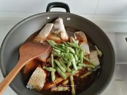 Make Red-burned mackerel step 4