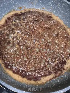 Make Sugar cake step 1