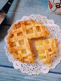 Make Pineapple pie step 9