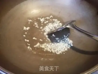 Make Shrimp skin and blue step 4