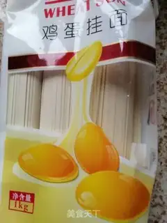 Make Tomato egg noodles step 4