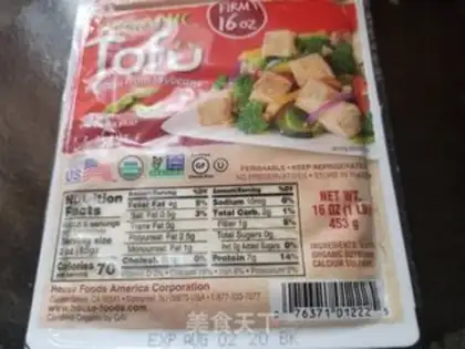 Make Belt tofu soup step 2