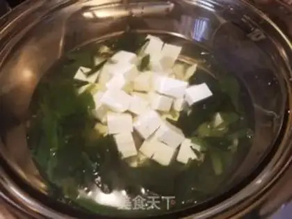 Make Belt tofu soup step 4