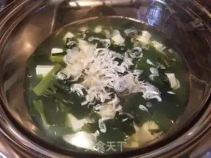Make Belt tofu soup step 5