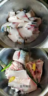 Make Sourfish step 0