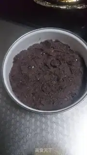 Make Crystal Zip step 1